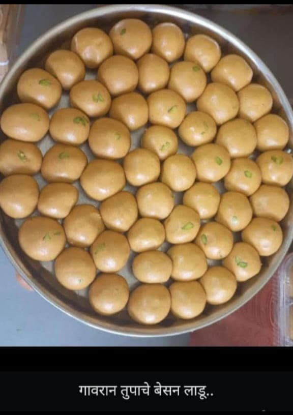 बेसन लाडू : पूर्वी आजी ज्या पद्धतीने लाडू बनवायची अगदी तसेच बनणारे बेसन लाडू!!!  Besan Ladoo